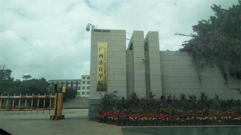 http://www.sdczjgsb.com/a/20191219/98.html